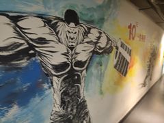 -一兆韦德健身(古美店)