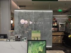 -绿茶餐厅(广州嘉裕太阳城店)