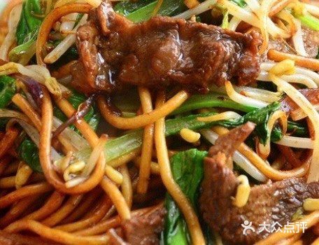 四栋牛肉面(黄金水岸店)