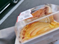 -申德勒食品(宾都苑店)
