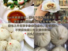 -必点海鲜·海肠捞饭·鲅鱼水饺(滨江道店)