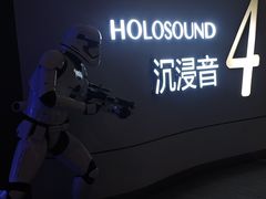 -金逸影城(荟聚IMAX激光店)