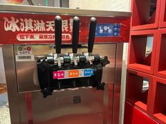 -尚合里潮汕牛肉火锅(海沧店)