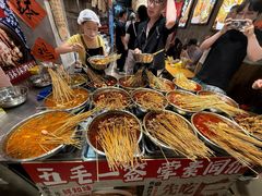 -嘉州鲜知味钵钵鸡(奎星楼店)