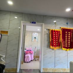 -痘院士祛痘美容皮肤管理