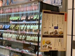-健康工房(港铁中环站店)