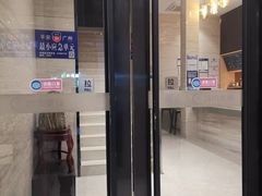 -城市便捷酒店(广州十三行上下九步行街一店)