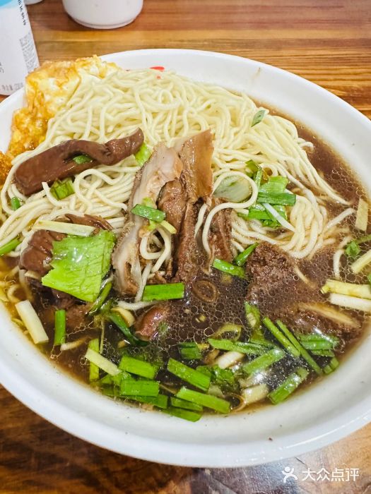 老赵面店(大西路店)图片