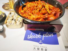 -HOTISLAND海鸡岛·韩国料理(江南西店)