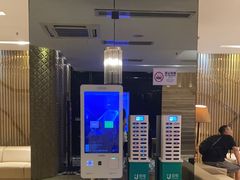 -皇室假期美食水疗会(春风路店)