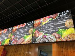 -蜗牛宅捞火锅生鲜超市(新吴店)