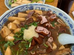 -门框胡同百年卤煮(新街口店)