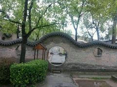 -山西王家大院