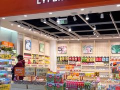 -天虹购物中心(石路店)