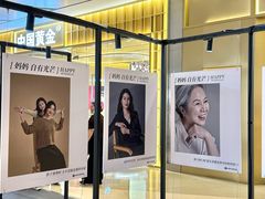 -CityOn熙地港（西安）购物中心