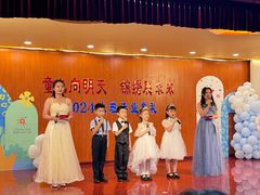 -北京市海淀区锦绣明天莲宝幼儿园