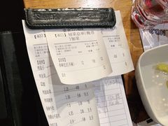 -木屋烧烤(白石洲店)