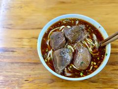 -蒋六十八梯眼镜面(渝中店)