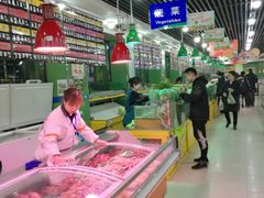 -新隆嘉生鲜超市(北二经街店)