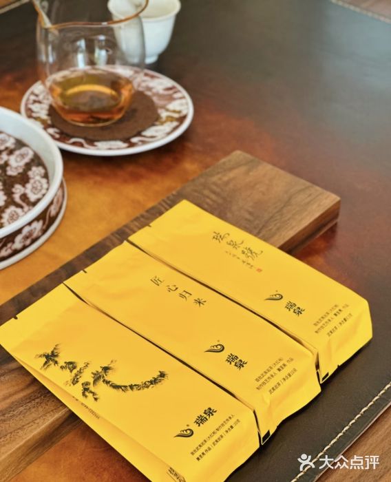 瑞泉茶叶(宝格丽旁店)图片