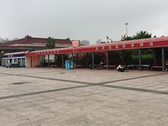 -珠海拱北口岸