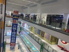 -万达广场(梁溪店)