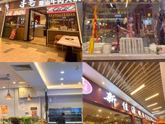 -横琴购口岸商业广场