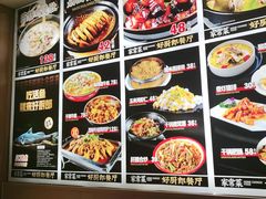 -好厨郎烤鱼·家常菜(红旗路总店)