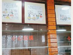 -西环肥仔螺蛳粉(总店)