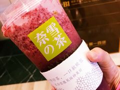 -奈雪的茶(市百一店)