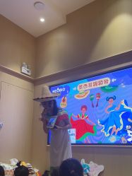 -奈尔宝家庭中心·亲子餐厅(前滩店)
