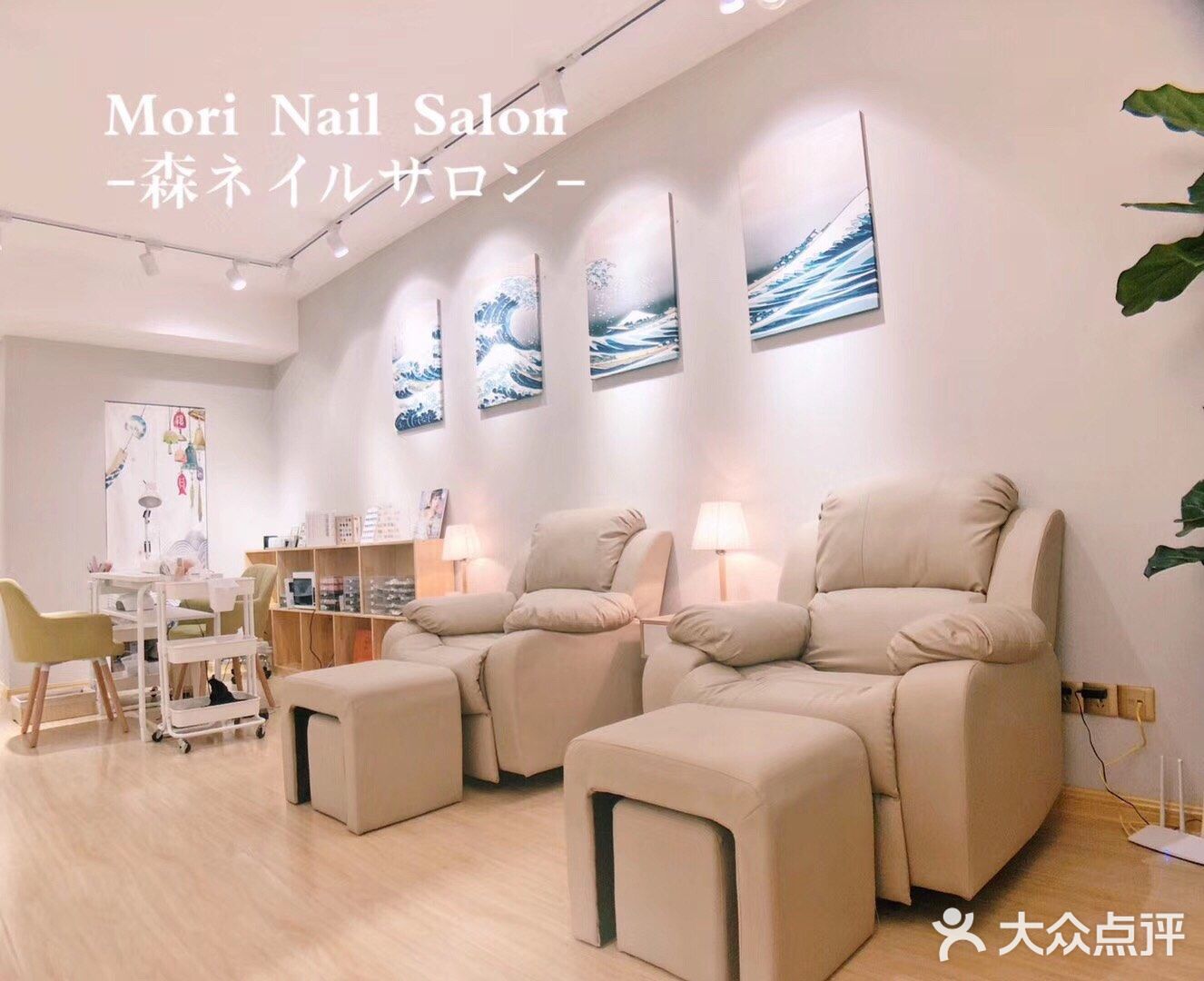 海口网红美甲店 高颜值