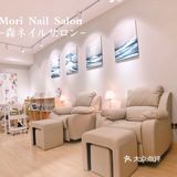 海口网红美甲店 高颜值