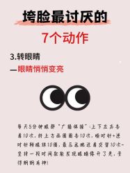 -克丽缇娜