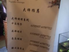 -Together·泰式按摩精油SPA(天山店)