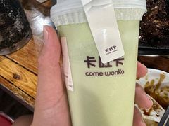 -皖北巫氏三胖地锅鸡(长淮总店)