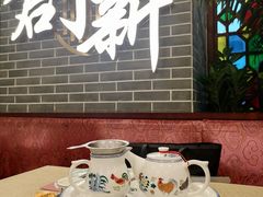 -点都德(北京路贰店)