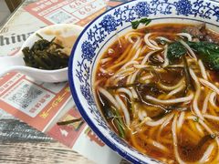 -带杏干面馆(洋湖景园店)