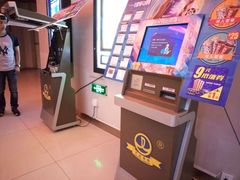 -万达影城(洛阳万达广场IMAX激光店)