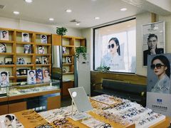 -京光明眼镜批发城(大兴黄村店)