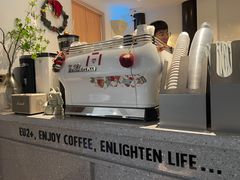-Eu2+ coffee(上大路店)
