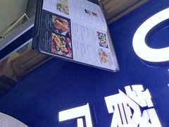 -NAMO印度餐厅