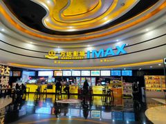 -万达广场(松江店)