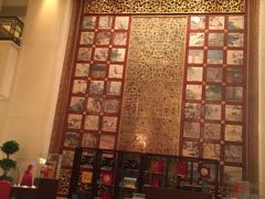 -北京中国大饭店