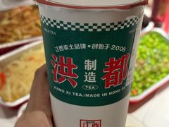 -小柴米·传统江西菜(八一广场店)