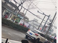 -裕兴记·三虾面(西北街总店)