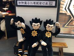 -太二酸菜鱼(沈阳万象城店)
