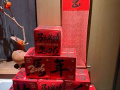 -船歌·鱼水饺青岛菜(闽江二路店)