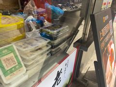 -张果佬年糕卷(科巷店)