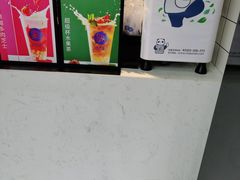 -茶百道(四季青店)